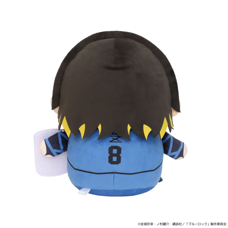 Blue Lock Big Mamemate Plush: Bachira Meguru image 2