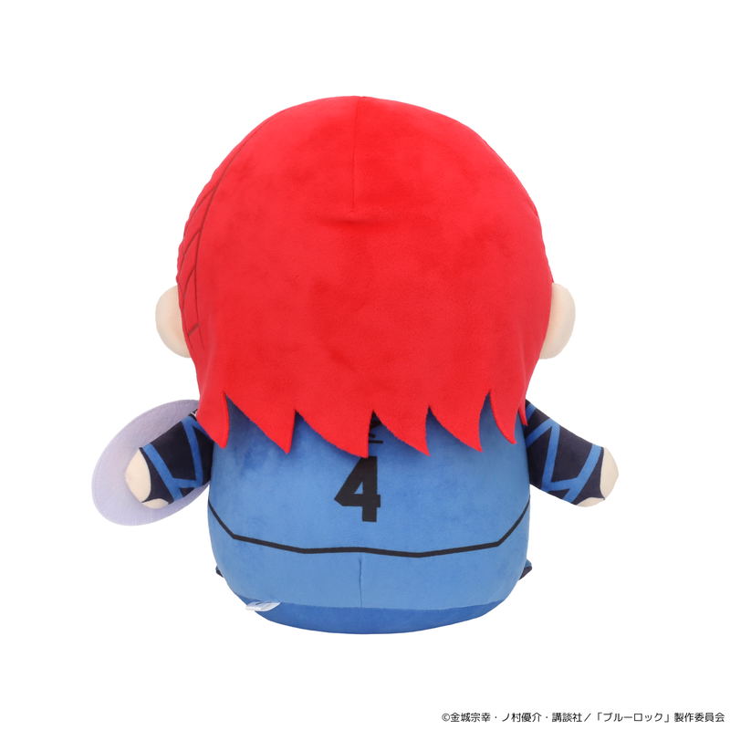 Blue Lock Big Mamemate Plush: Chigiri Hyoma image 2
