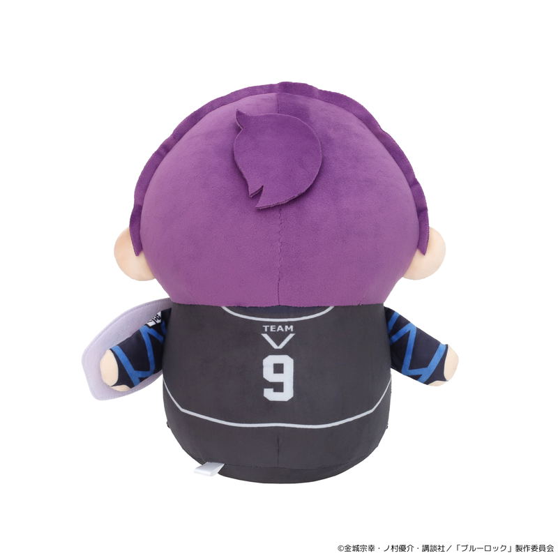 Blue Lock Big Mamemate Plush: Mikage Reo image 2