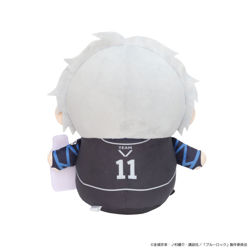 Blue Lock Big Mamemate Plush: Nagi Seishiro image 2