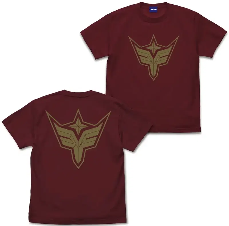 Brave Bang Bravern! - Braeburn Logo T-shirt (Burgundy | Size S) image 1
