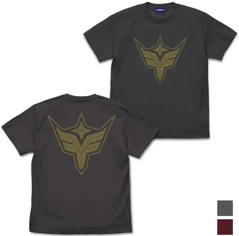 Brave Bang Bravern! - Braeburn Logo T-shirt (Sumi | Size S) image 1