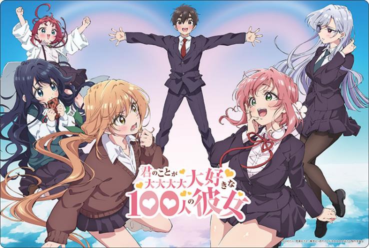 Bushiroad Rubber Mat Collection V2 Vol. 1176 The 100 Girlfriends Who Really, Really, Really, Really, Really Love You Key Visual image 1