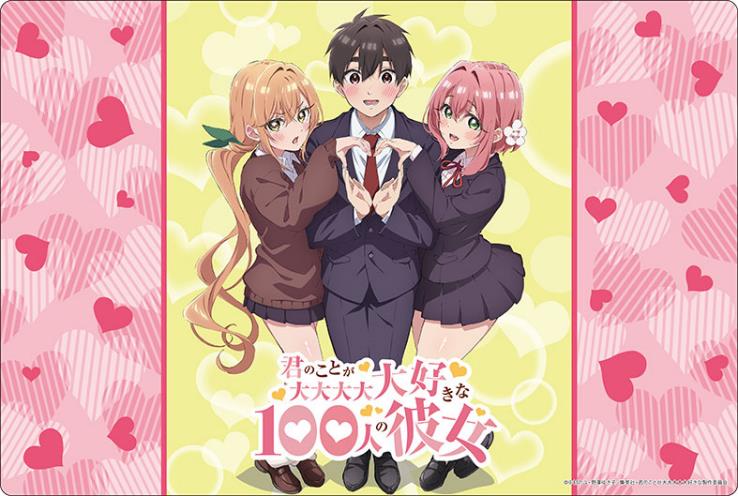 Bushiroad Rubber Mat Collection V2 Vol. 1177 The 100 Girlfriends Who Really, Really, Really, Really, Really Love You Teaser Visual image 1