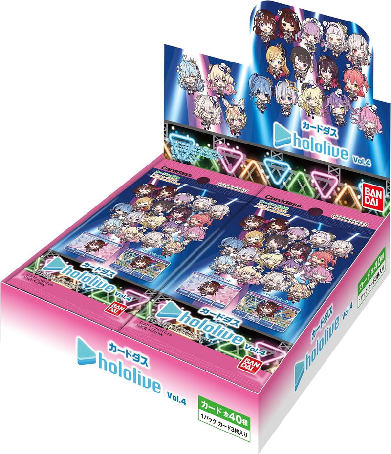 Carddass Hololive Vol. 4 Pack Ver. (Set of 20 Packs) image 1