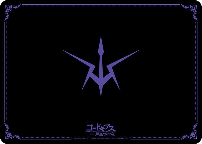 Character Rubber Mat Code Geass Lelouch Of The Rebellion Black Knights image 1