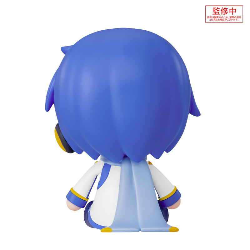Hatsune Miku Series Fuwa Petit Deformed Figure Kaito image 4