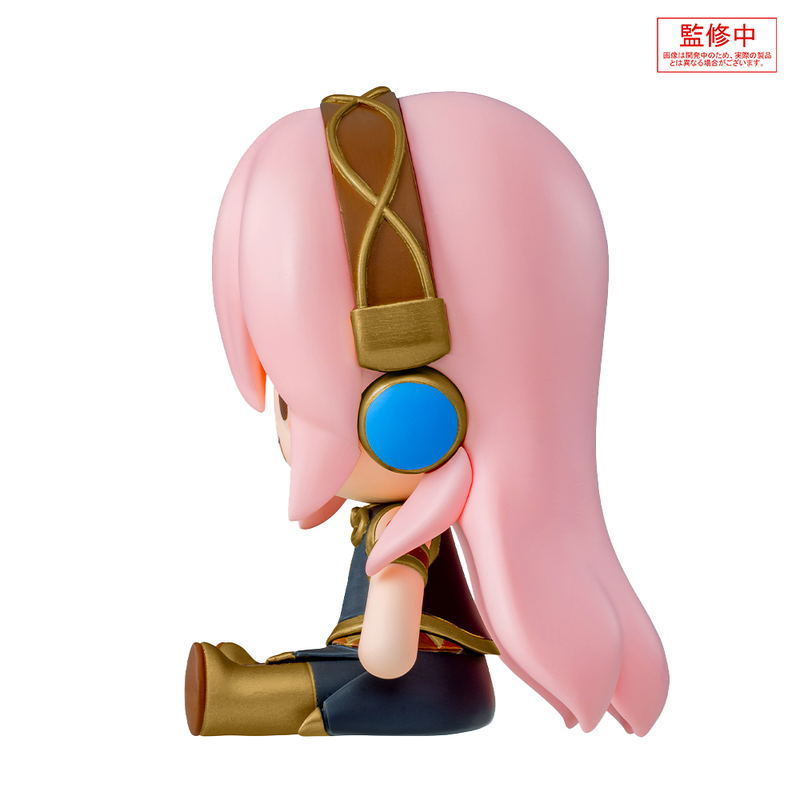 Hatsune Miku Series Fuwa Petit Deformed Figure Megurine Luka image 2