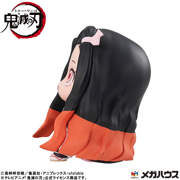 Look Up Series Demon Slayer: Kimetsu no Yaiba Kamado Nezuko Conquering the Sun Ver. image 7