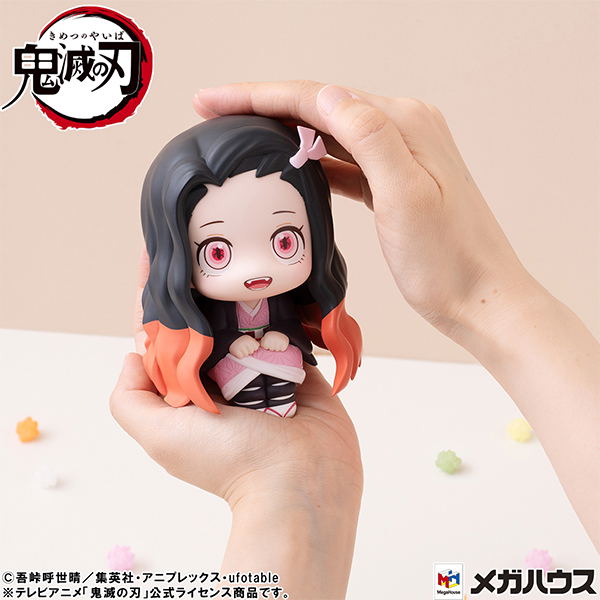 Look Up Series Demon Slayer: Kimetsu no Yaiba Kamado Nezuko Conquering the Sun Ver. image 8