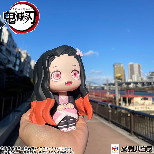 Look Up Series Demon Slayer: Kimetsu no Yaiba Kamado Nezuko Conquering the Sun Ver. image 9