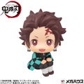 Look Up Series Demon Slayer: Kimetsu no Yaiba Kamado Tanjiro Kiritto Ver. thumbnail 2