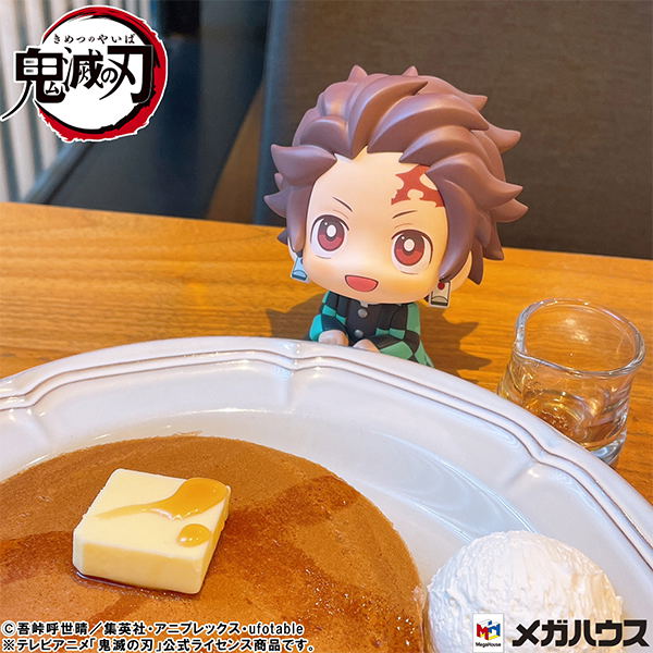 Look Up Series Demon Slayer: Kimetsu no Yaiba Kamado Tanjiro Kiritto Ver. image 11