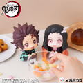 Look Up Series Demon Slayer: Kimetsu no Yaiba Kamado Tanjiro Kiritto Ver. thumbnail 15