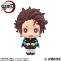 Look Up Series Demon Slayer: Kimetsu no Yaiba Kamado Tanjiro Kiritto Ver. thumbnail 3