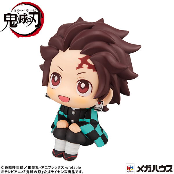 Look Up Series Demon Slayer: Kimetsu no Yaiba Kamado Tanjiro Kiritto Ver. image 4