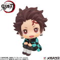 Look Up Series Demon Slayer: Kimetsu no Yaiba Kamado Tanjiro Kiritto Ver. thumbnail 5