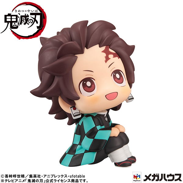 Look Up Series Demon Slayer: Kimetsu no Yaiba Kamado Tanjiro Kiritto Ver. image 6