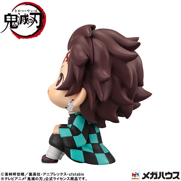 Look Up Series Demon Slayer: Kimetsu no Yaiba Kamado Tanjiro Kiritto Ver. image 7