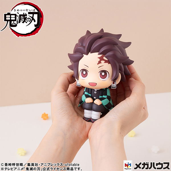Look Up Series Demon Slayer: Kimetsu no Yaiba Kamado Tanjiro Kiritto Ver. image 9