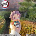 Look Up Series Demon Slayer: Kimetsu no Yaiba Kamado Tanjiro Kiritto Ver. thumbnail 10