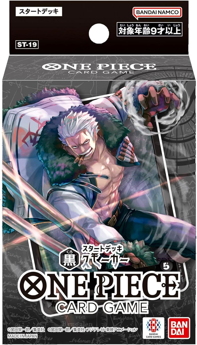 One Piece Card Game Start Deck Black Smoker ST-19 image 1