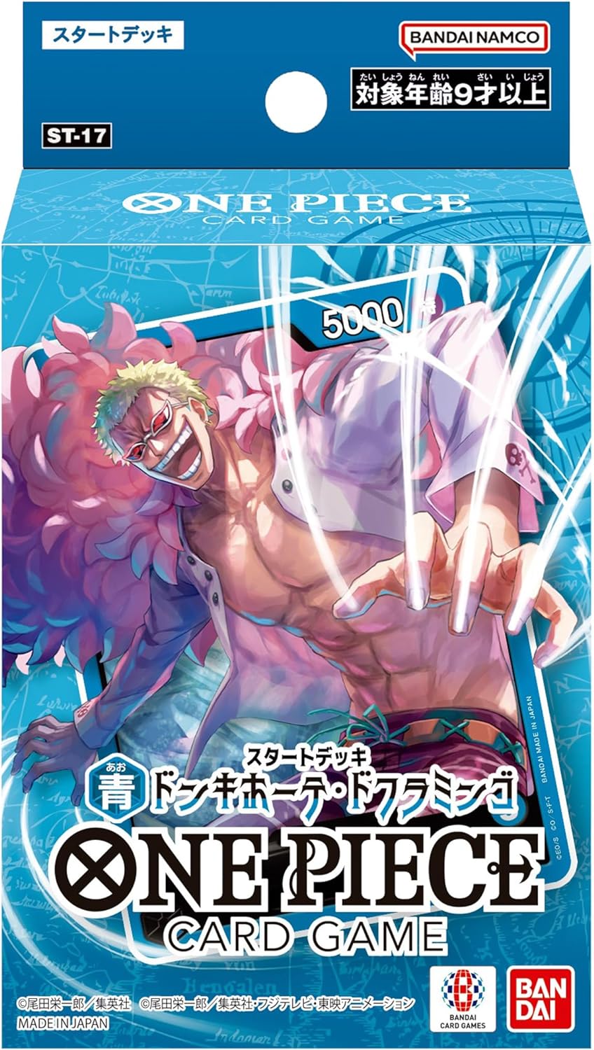 one piece card game blue deck One Piece Card Game