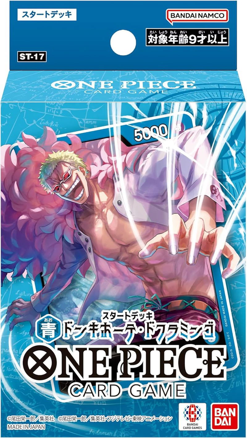 One Piece Card Game Start Deck Blue Donquixote Doflamingo ST-17 image 1