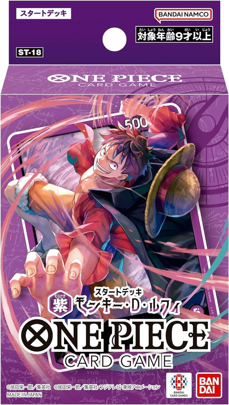 One Piece Card Game Start Deck Purple Monkey D. Luffy ST-18 image 1