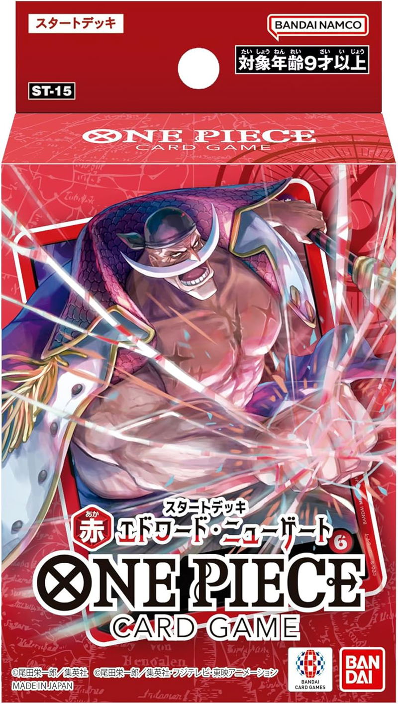 One Piece Card Game Start Deck Red Edward Newgate ST-15 image 1