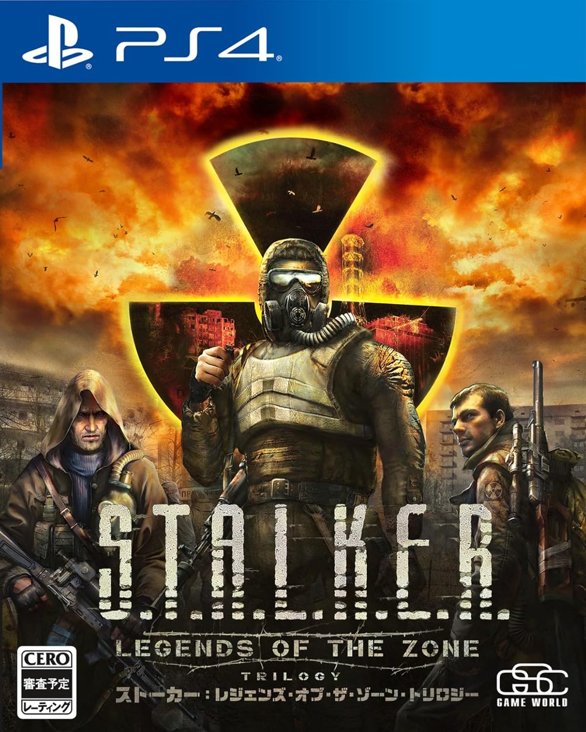 S.T.A.L.K.E.R Shadow of buy Chernobyl Poster