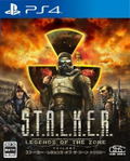 S.T.A.L.K.E.R: Legends of the Zone Trilogy (Multi-Language) thumbnail 1