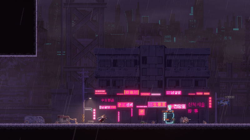 SANABI image 2