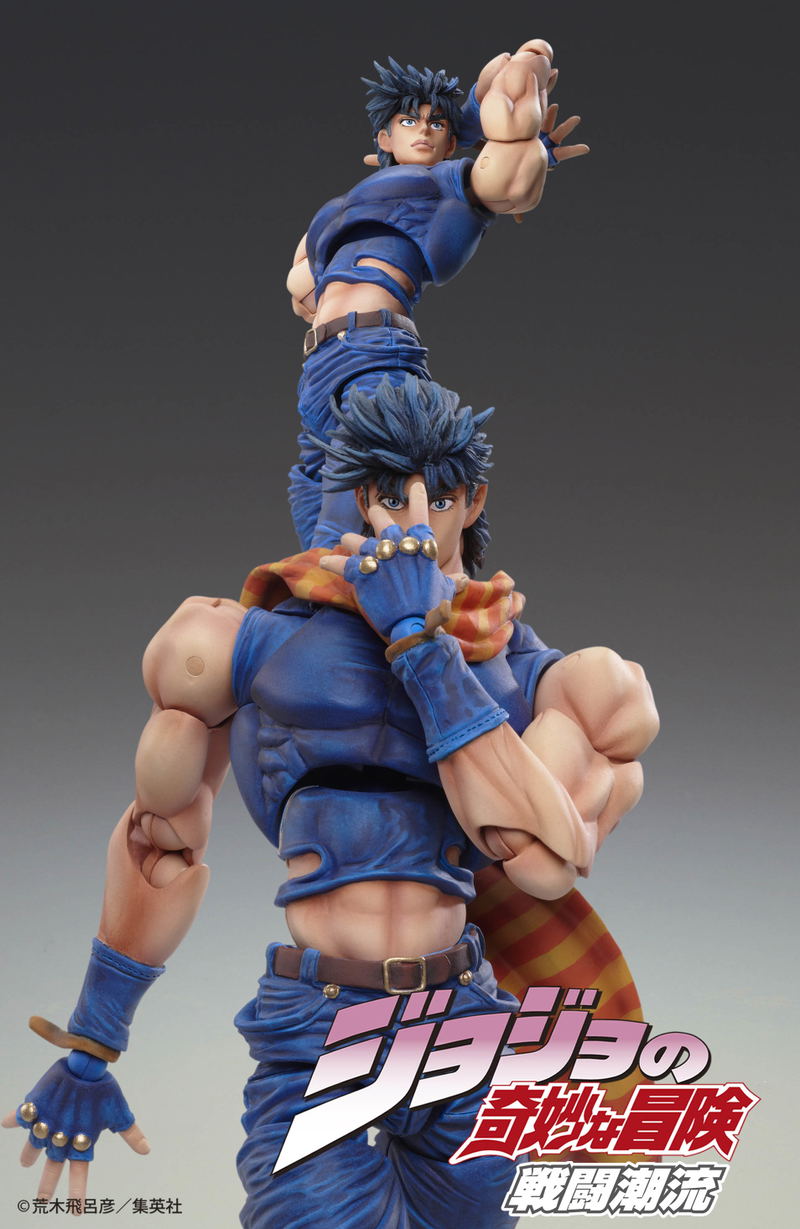 Super Action Statue JoJo's Bizarre Adventure Part II: Joseph Joestar (Re-run) image 6