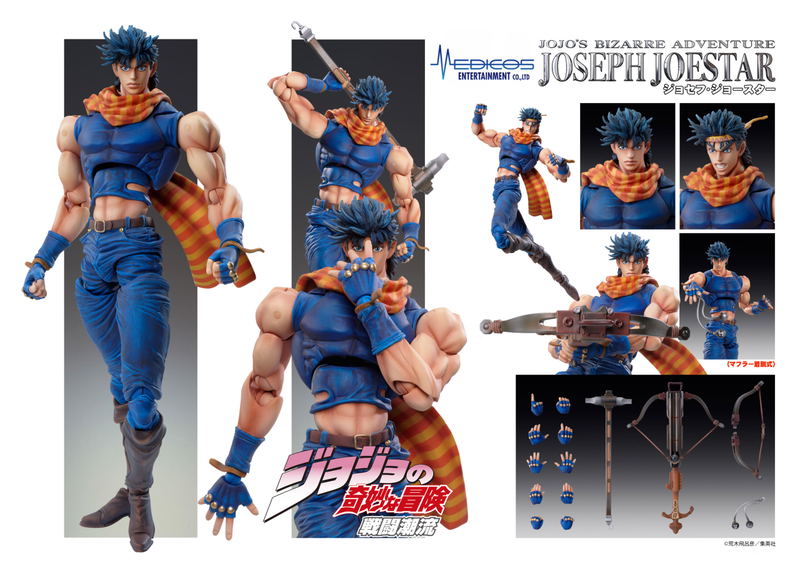 Super Action Statue JoJo's Bizarre Adventure Part II: Joseph Joestar (Re-run) image 8