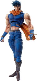 Super Action Statue JoJo's Bizarre Adventure Part II: Joseph Joestar (Re-run) thumbnail 1