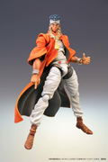 Super Action Statue JoJo's Bizarre Adventure Part III: Muhammad Avdol (Re-run) thumbnail 2