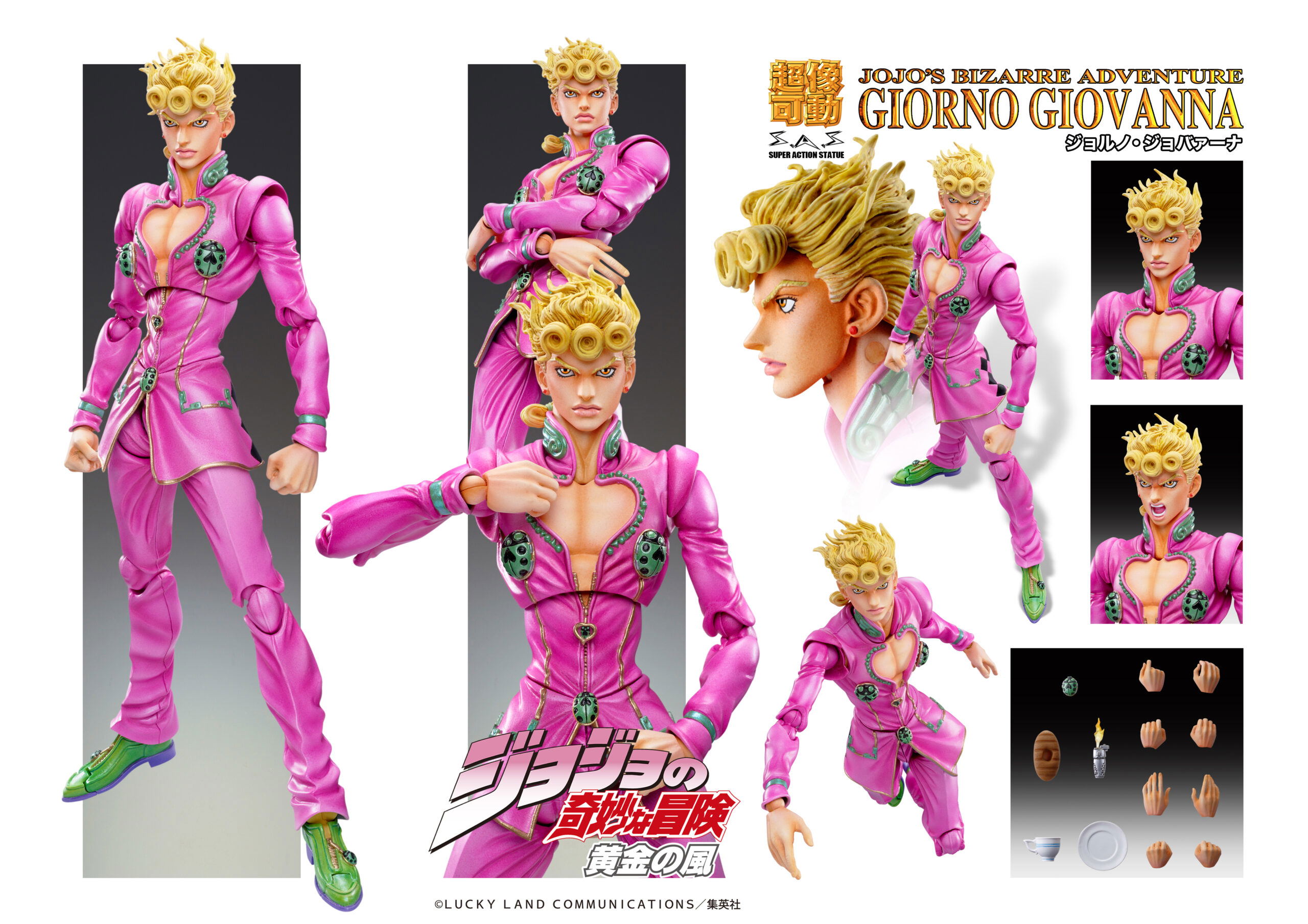 Super Action Statue JoJo's Bizarre Adventure Part V: Giorno