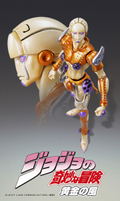 Super Action Statue JoJo's Bizarre Adventure Part V: Gold Experience (Re-run) thumbnail 6
