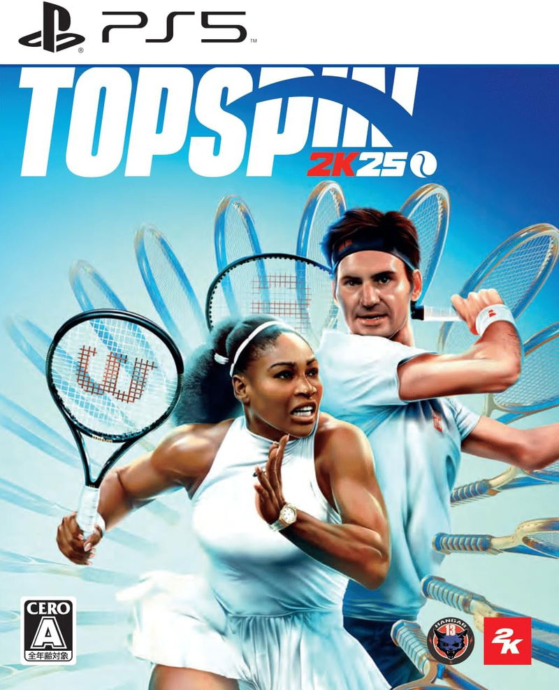 TopSpin 2K25 image 1