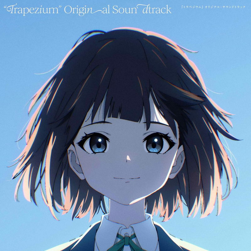 Trapezium Original Soundtrack image 1