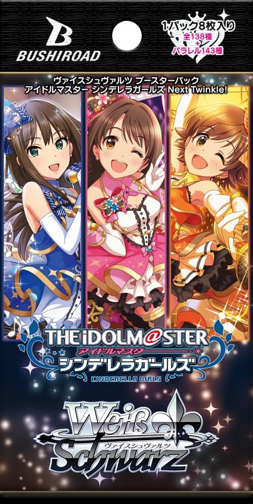 Weiss Schwarz Booster Pack The Idolmaster Cinderella Girls Next Twinkle! (Set of 12 Packs) image 2
