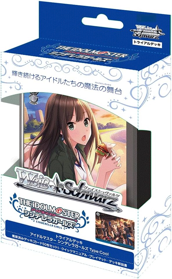 Weiss Schwarz Trial Deck The Idolmaster Cinderella Girls Type:Cool image 1