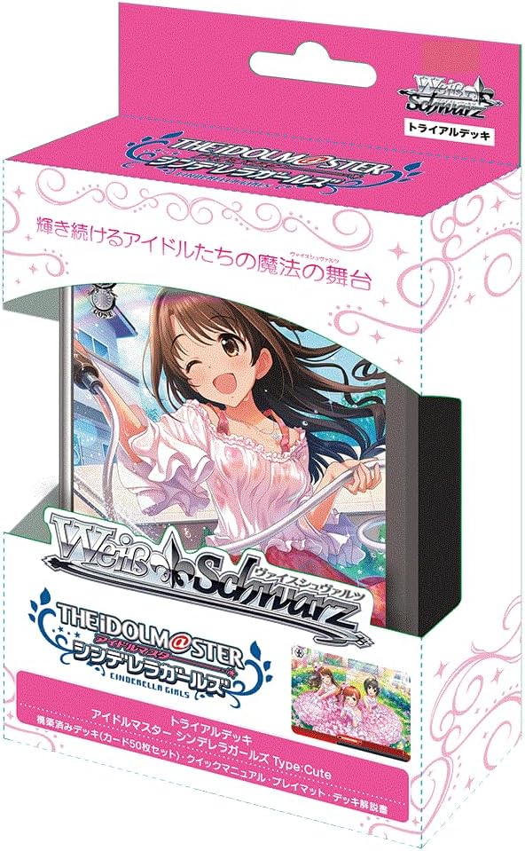Weiss Schwarz Trial Deck The Idolmaster Cinderella Girls Type:Cute image 1