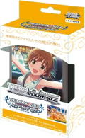 Weiss Schwarz Trial Deck The Idolmaster Cinderella Girls Type:Passion thumbnail 1