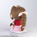 Final Fantasy VII Remake Plush: Aerith Gainsborough (Re-run) thumbnail 3