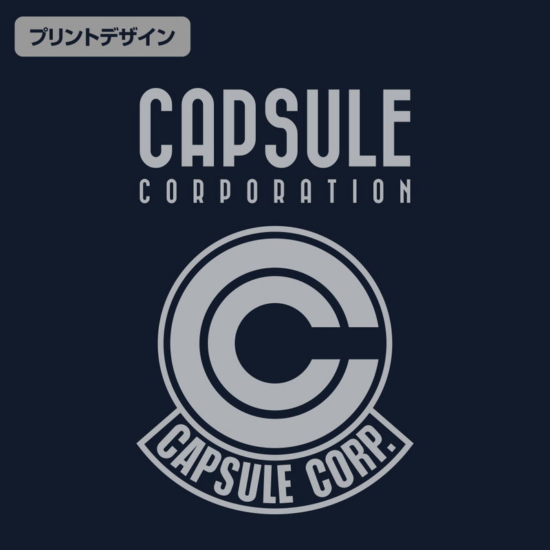 Dragon Ball Z - Capsule Corporation Eco Bag (Navy) image 2