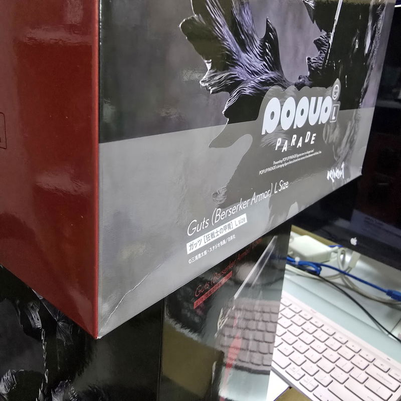 Berserk: Pop Up Parade Guts (Berserker Armor) L Size (Lightly Dent Box) image 3