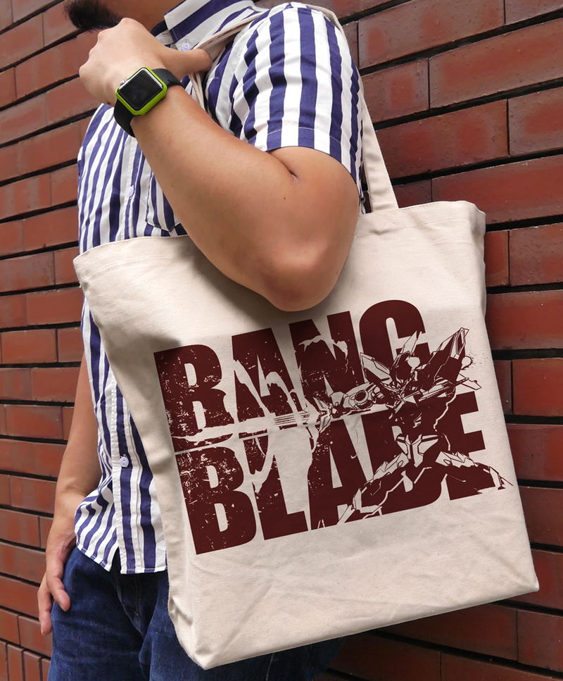 Brave Bang Bravern! - Braeburn Large Tote Bag (Natural) image 2