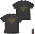 Brave Bang Bravern! - Braeburn Logo T-shirt (Sumi | Size M) thumbnail 1